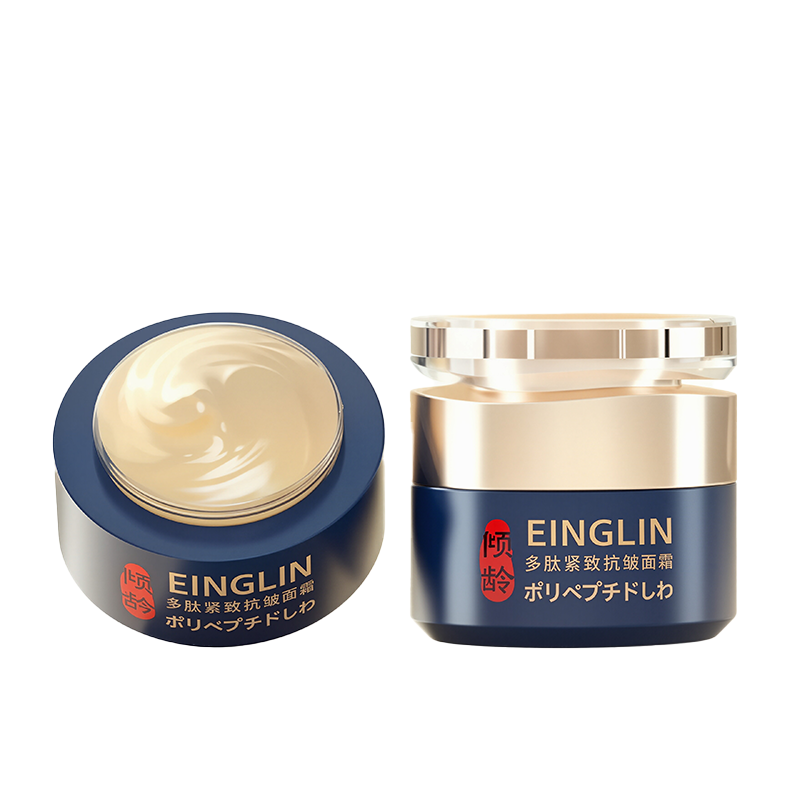 Peptide Firming Face Cream, specially formulated for fine lines