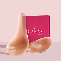Caramel