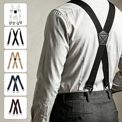 🛠️Adjustable Heavy Duty Leather Work Suspenders For Men
