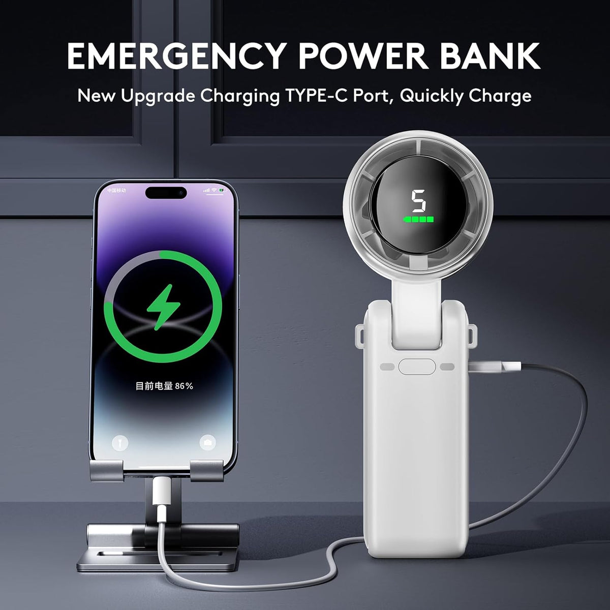 Portable 5-Speed Turbine Fan Rechargeable Handheld Cooler🌬️