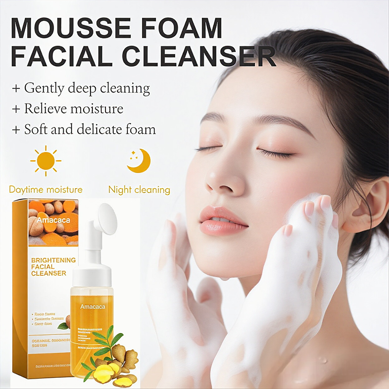 Turmeric Brightening Facial SkincareCleanser🛁