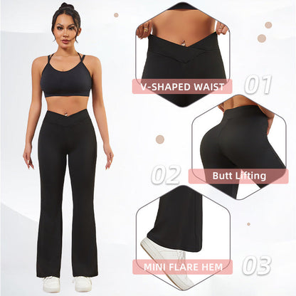 Women's Soft High-Stretch Micro-Flare Yoga Pants 👖