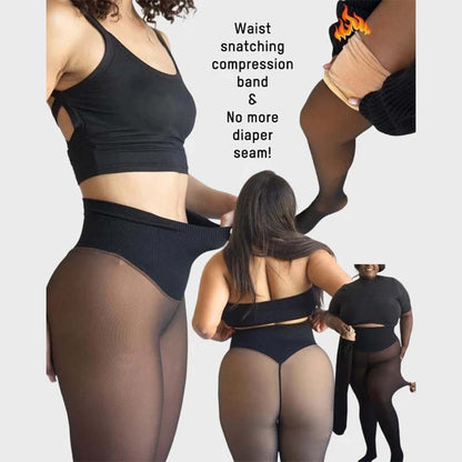 One-Seam The-original Magic Fleece Lined Leggings✨
