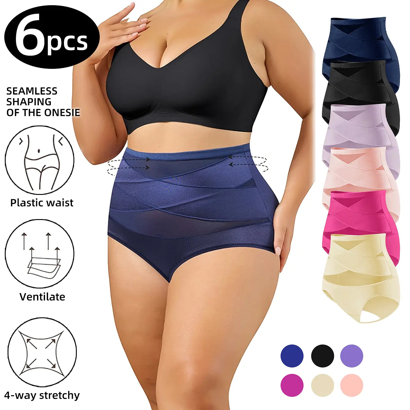 Women's Sheer High Waist Shaping Underwear, Sexy Mesh Shapewear Panty ✨